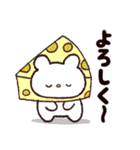 まさおくん♡毎日#日常（個別スタンプ：7）