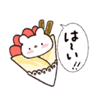 まさおくん♡毎日#日常（個別スタンプ：8）