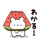 まさおくん♡毎日#日常（個別スタンプ：9）