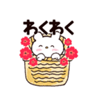 まさおくん♡毎日#日常（個別スタンプ：13）