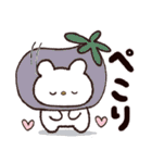 まさおくん♡毎日#日常（個別スタンプ：14）