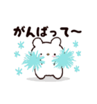 まさおくん♡毎日#日常（個別スタンプ：16）