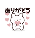 まさおくん♡毎日#日常（個別スタンプ：18）