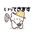 まさおくん♡毎日#日常（個別スタンプ：20）