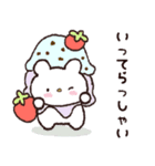 まさおくん♡毎日#日常（個別スタンプ：21）