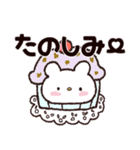 まさおくん♡毎日#日常（個別スタンプ：23）