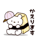 まさおくん♡毎日#日常（個別スタンプ：25）