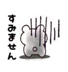 まさおくん♡毎日#日常（個別スタンプ：29）