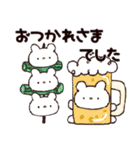 まさおくん♡毎日#日常（個別スタンプ：33）