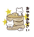 まさおくん♡毎日#日常（個別スタンプ：37）