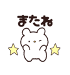 まさおくん♡毎日#日常（個別スタンプ：40）