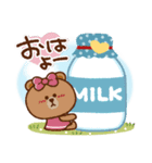 サクッと長～く使える2❤BROWN＆FRIENDS（個別スタンプ：1）