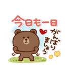 サクッと長～く使える2❤BROWN＆FRIENDS（個別スタンプ：2）