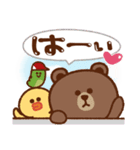 サクッと長～く使える2❤BROWN＆FRIENDS（個別スタンプ：5）