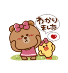 サクッと長～く使える2❤BROWN＆FRIENDS（個別スタンプ：6）