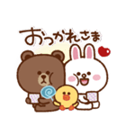 サクッと長～く使える2❤BROWN＆FRIENDS（個別スタンプ：10）