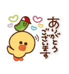 サクッと長～く使える2❤BROWN＆FRIENDS（個別スタンプ：11）