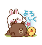 サクッと長～く使える2❤BROWN＆FRIENDS（個別スタンプ：15）