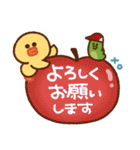 サクッと長～く使える2❤BROWN＆FRIENDS（個別スタンプ：16）