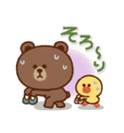 サクッと長～く使える2❤BROWN＆FRIENDS（個別スタンプ：19）