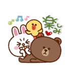 サクッと長～く使える2❤BROWN＆FRIENDS（個別スタンプ：23）