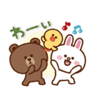 サクッと長～く使える2❤BROWN＆FRIENDS（個別スタンプ：25）