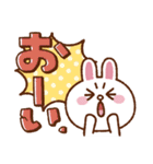 サクッと長～く使える2❤BROWN＆FRIENDS（個別スタンプ：30）