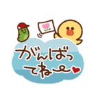 サクッと長～く使える2❤BROWN＆FRIENDS（個別スタンプ：35）