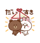 サクッと長～く使える2❤BROWN＆FRIENDS（個別スタンプ：36）