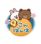 サクッと長～く使える2❤BROWN＆FRIENDS（個別スタンプ：37）