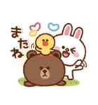 サクッと長～く使える2❤BROWN＆FRIENDS（個別スタンプ：38）