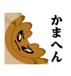 ぴえんMAX-くま♥関西弁スタンプ（個別スタンプ：6）