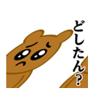 ぴえんMAX-くま♥関西弁スタンプ（個別スタンプ：13）