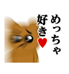 ぴえんMAX-くま♥関西弁スタンプ（個別スタンプ：30）