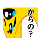 ぴえんMAX-びえん♥煽りスタンプ（個別スタンプ：24）