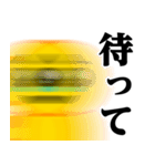 ぴえんMAX-びえん♥煽りスタンプ（個別スタンプ：25）