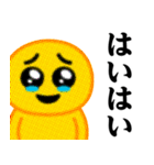 ぴえんMAX-びえん♥煽りスタンプ（個別スタンプ：28）