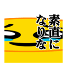 ぴえんMAX-びえん♥煽りスタンプ（個別スタンプ：31）