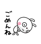 ふんわかウサギ ポップタッチ風13（個別スタンプ：7）