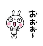 ふんわかウサギ ポップタッチ風13（個別スタンプ：16）
