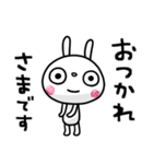 ふんわかウサギ ポップタッチ風13（個別スタンプ：25）