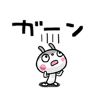 ふんわかウサギ ポップタッチ風13（個別スタンプ：29）