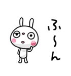 ふんわかウサギ ポップタッチ風13（個別スタンプ：34）