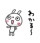 ふんわかウサギ ポップタッチ風13（個別スタンプ：35）