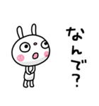 ふんわかウサギ ポップタッチ風13（個別スタンプ：36）
