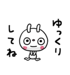 ふんわかウサギ ポップタッチ風13（個別スタンプ：38）