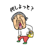 【BIG】宮崎弁ばあ（個別スタンプ：3）