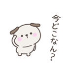 大阪弁☆いぬさん2＜家族連絡用＞（個別スタンプ：1）