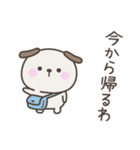 大阪弁☆いぬさん2＜家族連絡用＞（個別スタンプ：4）