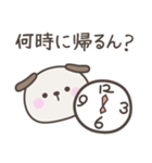 大阪弁☆いぬさん2＜家族連絡用＞（個別スタンプ：5）
